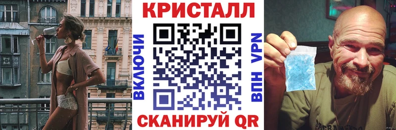 Amphetamine 98%  MEGA вход  Белогорск 