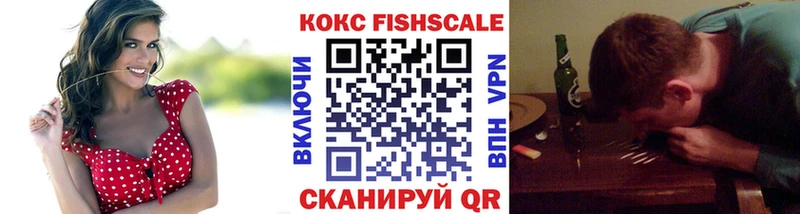 сайты даркнета клад  магазин продажи наркотиков  omg зеркало  Белогорск  Cocaine Колумбийский 