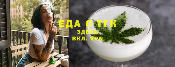 крисы Аркадак