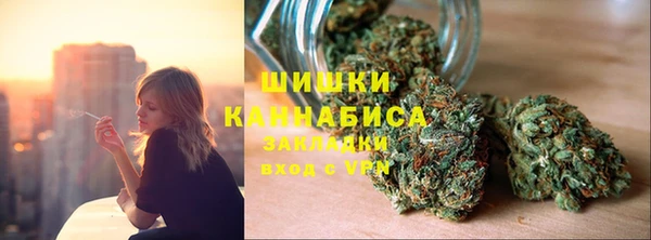 альфа пвп VHQ Армянск