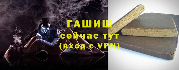 мдма Нягань