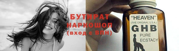 крисы Аркадак