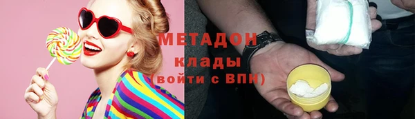 крисы Аркадак