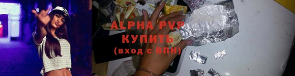 синтетический гашиш Няндома
