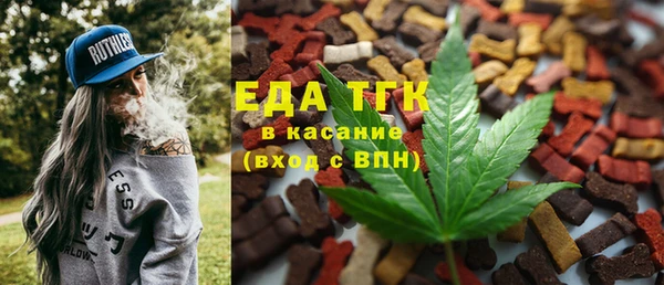 крисы Аркадак