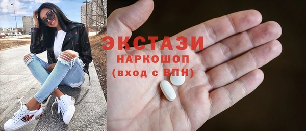 крисы Аркадак