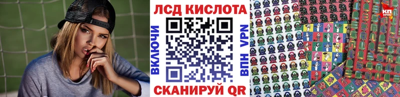 купить закладку  Белогорск  Марки N-bome 1,5мг 