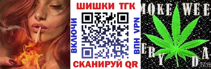 Канабис MAZAR  где купить наркоту  Белогорск 